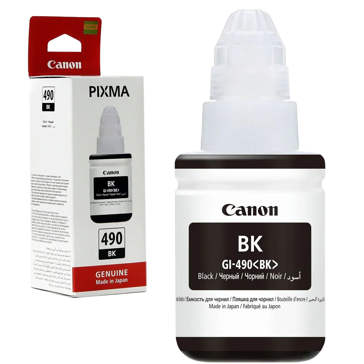 New, Pre-Owned - Canon GI-490 (135mL) Black MegaTank Ink Bottle, 0663C001