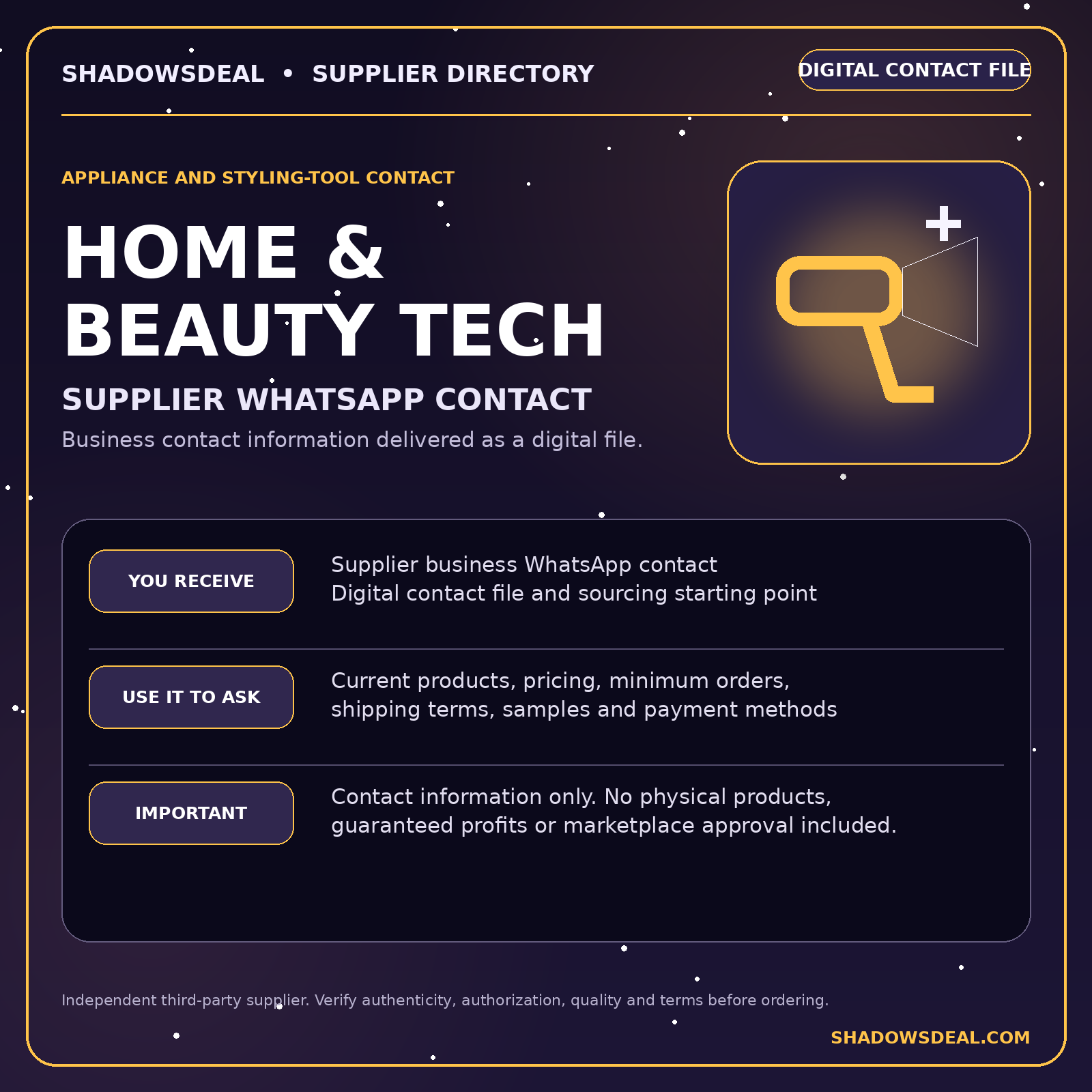 Electronics supplier contact bundle digital download for resellers