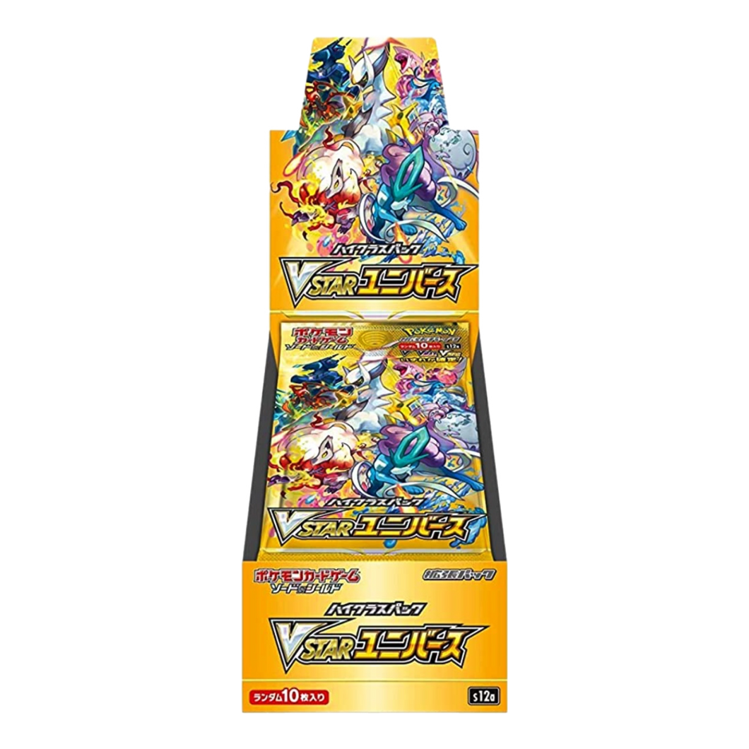 Pokemon Card Game Sword & Shield High Class Pack VSTAR Universe Box