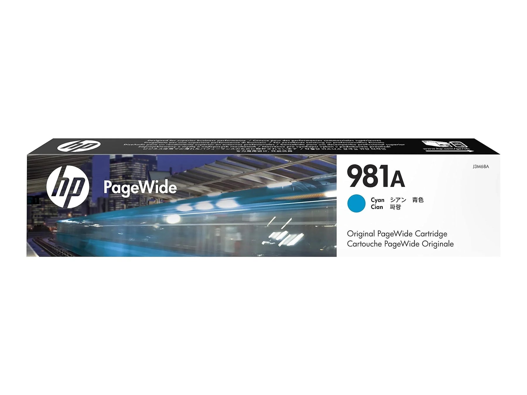 New, Pre-Owned - HP 981A Standard-Yield Cyan PageWide Ink Cartridge, J3M68A