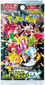 Pokemon: Shiny Treasure ex High Class Booster Pack (Japanese)
