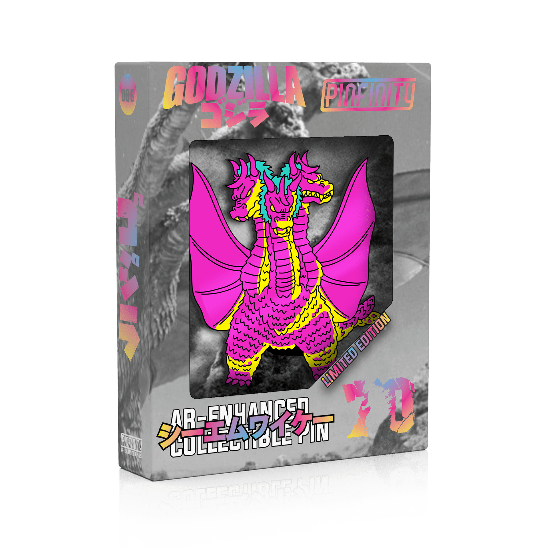 King Ghidorah Showa Era CMYK Edition AR Pin