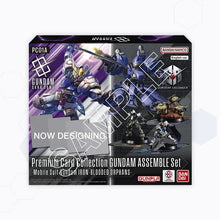 Gundam Card Game: Gundam Assemble Premium Collection Set - Iron-Blooded Orphans [PC01A]