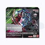Gundam Card Game: Gundam Assemble Premium Collection Set - GQuuuuuuX [PC02A]