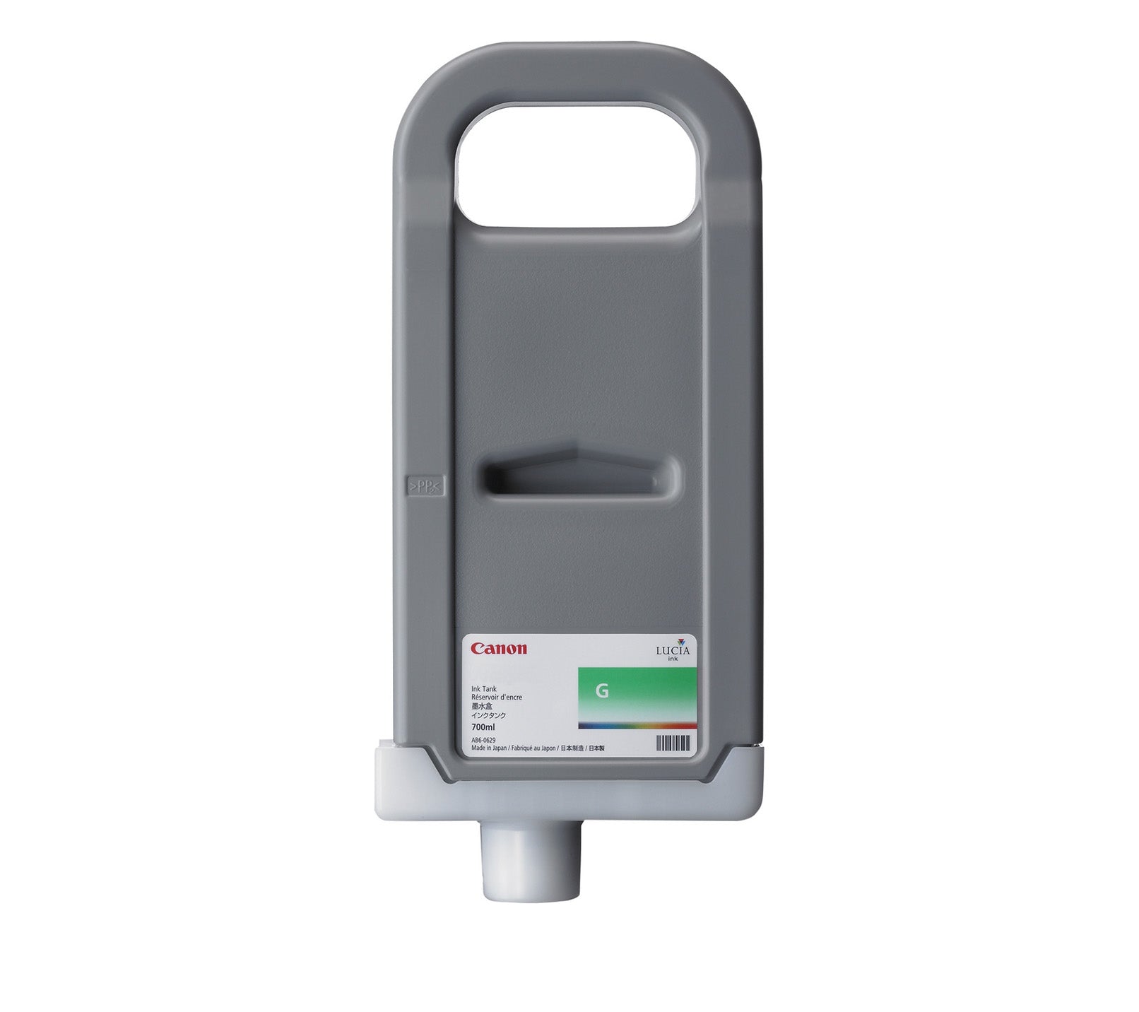 New, Pre-Owned - Canon PFI-706 Green Ink Cartridge