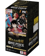 ONE PIECE The Four Emperors OP-09 [JP]