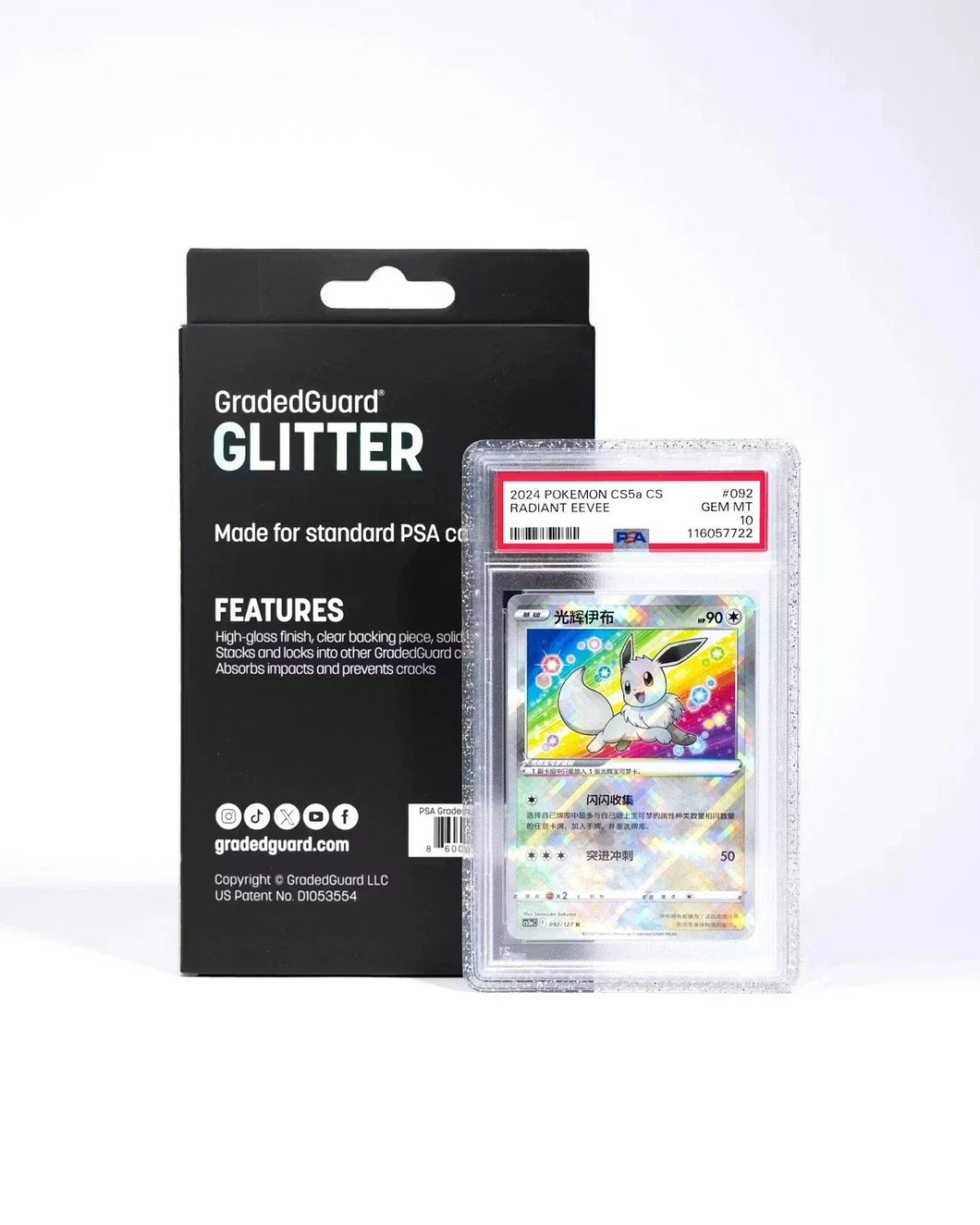 GradedGuard Standard Case (PSA) Limited Edition Glitter