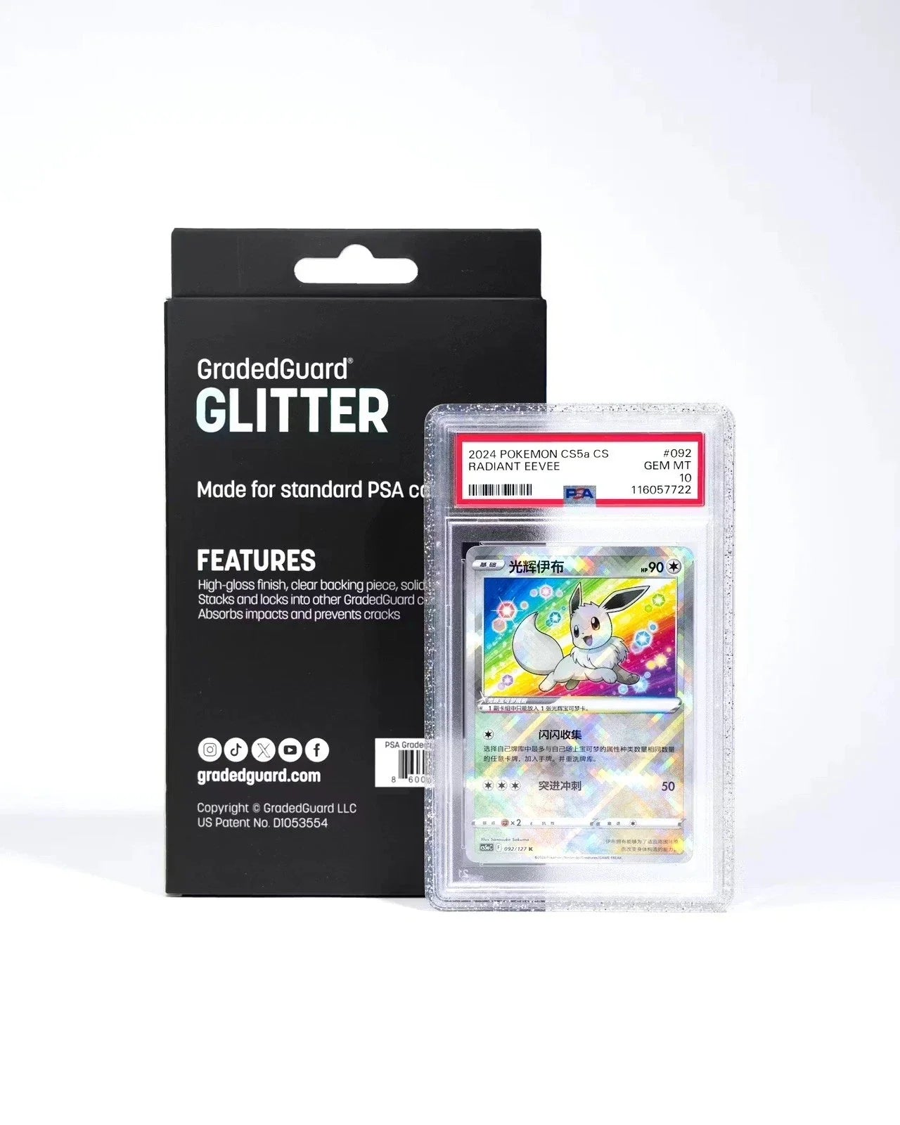 GradedGuard Standard Case (PSA) Limited Edition Glitter